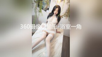 [MP4/ 1.39G]&nbsp;&nbsp;女主沈樵床戏性爱教学全集 骚妹纸完美身材 活超棒