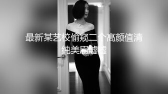 顶级身材⭐巨乳美腿⭐【奈汐酱Nice】自拍新作-Rua贝特绝美白丝兔女郎超魅惑 高清私拍45P