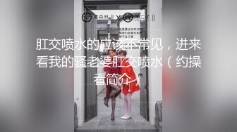 漂亮美眉吃鸡舔屁眼