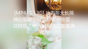 XK8097.柳青.《圣诞cos盲盒》.圣诞盲盒开不停.星空无限传媒