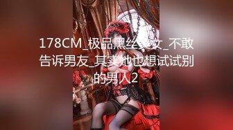 露脸才是王道！万狼求档OnlyFans可盐可甜性瘾女友yuukoo私拍~调教打炮紫薇私处超嫩 (17)