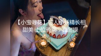 kcf9.com-大神商场尾随偷拍 美女裙底风光超级极品黄色包臀裙美女透明内内漏鲍鱼