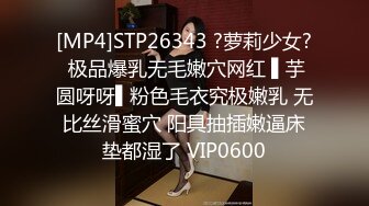 《最新震撼高价购得》神似内地女演员牛莉，新维拉舞团顶流白肤性感御姐Annie加密特，露逼夸张情趣劲曲艳舞挑逗，炸裂 (12)