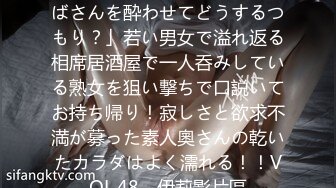 核弹来袭【萝莉少御姐我多有】一场3位小妹被操，最后双插，被几个大鸡巴围攻，白嫩玉体遭了老罪 (1)