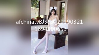 重磅稀缺资源，万人在线求购OF知名写真社collec付费解锁福利，美模如云全是顶尖级嫩模，外拍全裸道具紫薇 (16)