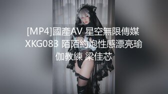 3个女生KTV玩脱衣游戏被抓到没穿内裤直接带走插小穴