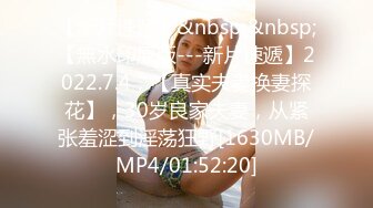 [MP4/ 1.02G] 酒吧少妇激情4P，露脸颜值不错伺候三个大哥，交大鸡巴，让三个大哥在床上玩弄