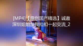 [MP4]STP30453 极品尤物美少女！清纯系天花板！双马尾一脸呆萌，给大家小秀一波，脱下内裤看穴，一线天白虎馒头B VIP0600