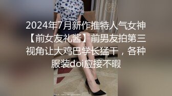 [HD/0.3G] 2023-05-11 蜜桃影像PME-253可爱妹妹找亲哥解决性需求