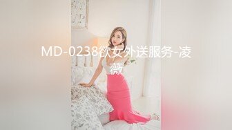 秒杀！网红女神!【小雨有点热】 尤物~裸舞~秒硬！包射！爽 (5)