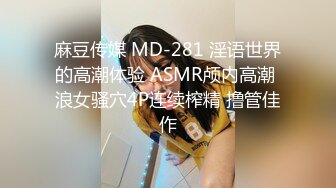 湖南耒阳已婚少妇黄芷蕙 酒店同学聚会房内偷情 房外热闹聊天房内疯狂抽插