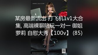 太完美了 满足幻想 AI绘画 王者荣耀 西施 游龙清影 R18 [146P/383M]