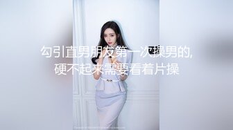 OF浪漫主义上海留学生身材娇小翘臀媚洋女【asya】最后停更订阅私拍流出，恋上大肉棒各种唯美性爱野战 (9)