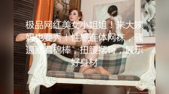 《頂級重磅泄密》露臉才是王道～純愛好真實極品素人蕩婦『cnboy』啪啪自拍 渾圓大屁股後入逼洞大開隔空內射 (1)