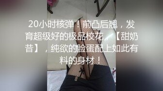 网友投稿姨妈不在家迷倒表妹让她尝尝包皮JB再插她粉嫩逼逼