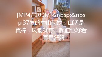 PMTC059 蜜桃影像传媒 同城约啪之新任女教师被不良学生强奸 艾熙