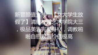 [MP4]专找阿姨玩两小伙3P淫骚熟女加钱再来一炮前面口交后面扣穴