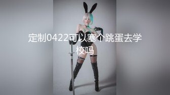 【三级】《白种女奴隶》