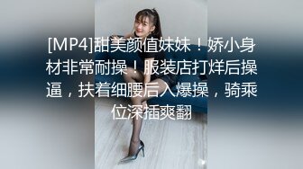 ★☆【抖音巨乳】★☆网红顾灵曦 最新啪啪毒龙露脸舌吻勾引男按摩师对白淫荡 (4)