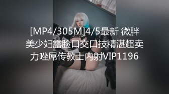 常州90后骚女续