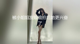 小伙让身材火爆的美女老婆换上护士制服 玩制服诱惑爽爆了