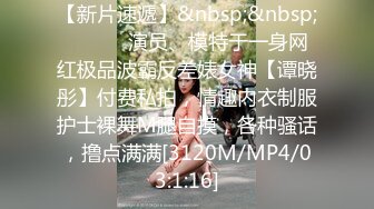 极品颜值苗条美女啪啪，深喉口交近距离掰穴猛操