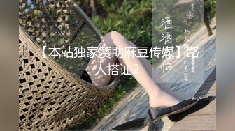 ⚫️⚫️最新无水首发福利！推特罕见露脸淫妻【人妻便器fumass】日常私拍，一个酷爱吃精液的肉便器老婆