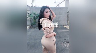 合肥95骚妻夜袭重庆