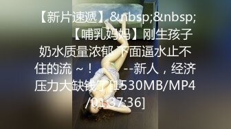 优雅气质尤物御姐女神性感蕾丝后妈裙小少妇被主人爸爸酒店偷情调教撩起包臀裙 直接进入早已湿润的骚穴 下