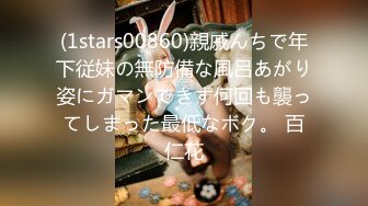 人妻斬り C0930 ki221110 久我 成実 47歳