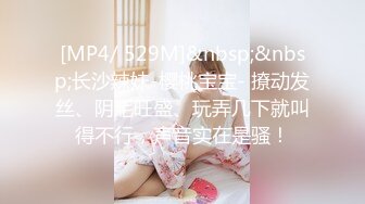 [MP4/ 451M] 第二梦布吉岛巨乳肉感骚女，抓着屌猛吸，扶着大肥臀后入，正入抽插爽翻天