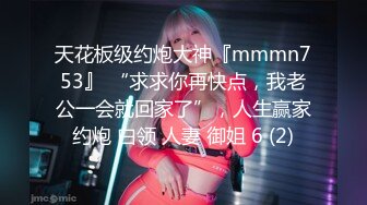 帝豪夜总会KTV女厕偷拍白衣黑裤长发美女⭐肥美的鲍鱼长逼缝