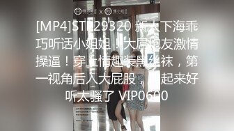 人民的教师-宝儿 硬是被男友调教成了小母狗，集P3！被操太猛 淫话 语无伦次 痉挛，奶子 身材超棒 超级骚 像吃了春药 (1)