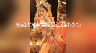 专约极品尤物大神『Kenny’s』02年女大学妹 喝了点酒发骚 主动穿戴整齐跪在房门等两个爸爸回来玩[MP4/779MB]