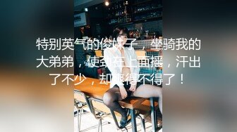 [MP4]极品高颜值甜美包臀裙妹子蹲着口交舔弄上位骑乘抽插猛操