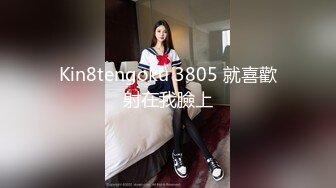 情趣女仆肉丝小骚货在销魂椅上被干到快乐呻吟内射出白浆108P高清版