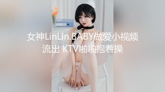 【新片速遞 】麻豆传媒&amp;Pussy Hunter PS028 深夜家出少女带回家【水印】[840MB/MP4/25:12]