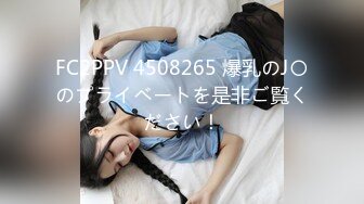 [MP4/412MB]蜜桃影像傳媒 PMF005 媽媽給我的每日性關愛 宋南伊