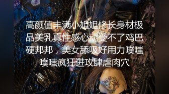 厕拍沟厕一位短发少妇嫩逼微张老公没少照顾