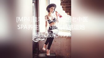 高跟长腿性感黑丝袜人妖舌头舔菊花JJ撅起屁股给你屁眼操来个猛男玩起人肉叠罗汉