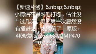 洗个牛奶浴晚上香喷喷创作新视频和图片InventnewvidsamppicstonightBecomeVIPmembershipof TG搜索:@kbb108 WeChattoseemyfulleroticvidsamppicsSubscribeOnlyfanstoseemore成为电报群真爱粉丝和