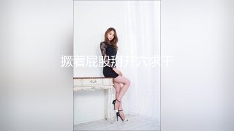 国产AV 天美传媒 TM0108 美少妇的哀羞1 伊婉琳