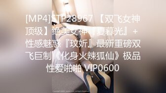 [MP4/ 513M] 厕拍意外偷拍到躲在厕所打野炮的情侣们,啪啪的时候还有其它女生就在隔板上厕所