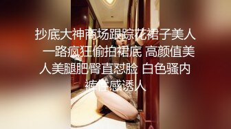 ❤️√ 【淫妻福利】肥臀阴环骚妻【陌泽夫妻】绿毛龟找单男操妻“操死骚逼，不要停，好爽啊”白花花