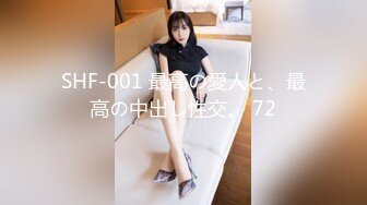 爱豆传媒 idg-5414-0 已婚少妇的下海日记-小美