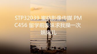 《究极核弹✅泄密》顶级绿帽极品巨乳网红反差人妻【420Abb】私拍，露出调教啪啪一对车大灯玩法太多，男人泄欲神器 (3)