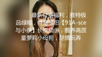 真实记录约操粉嫩少妇炮友 蜂腰美臀后入冲刺叫床特浪 浴室跪舔直接口爆特爽 附文爱版 高清1080P原版无水印