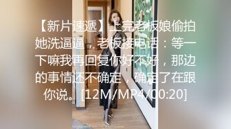 无套中出吞精！学弟小彦认识了22岁洋妞June，邀学长小麦一起学英文结果语言不通只好用肢体教导！嘴巴一直说这两支台湾屌太长了OMG!首次潮吹！3p操爆粉鲍！无码性爱影片69分钟02