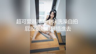 大神潜入商场女厕偷拍脚踩恨天的黑丝美女