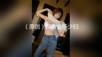 高質量大保健系列4-會所胸型完美的甜美小妹享受大保健